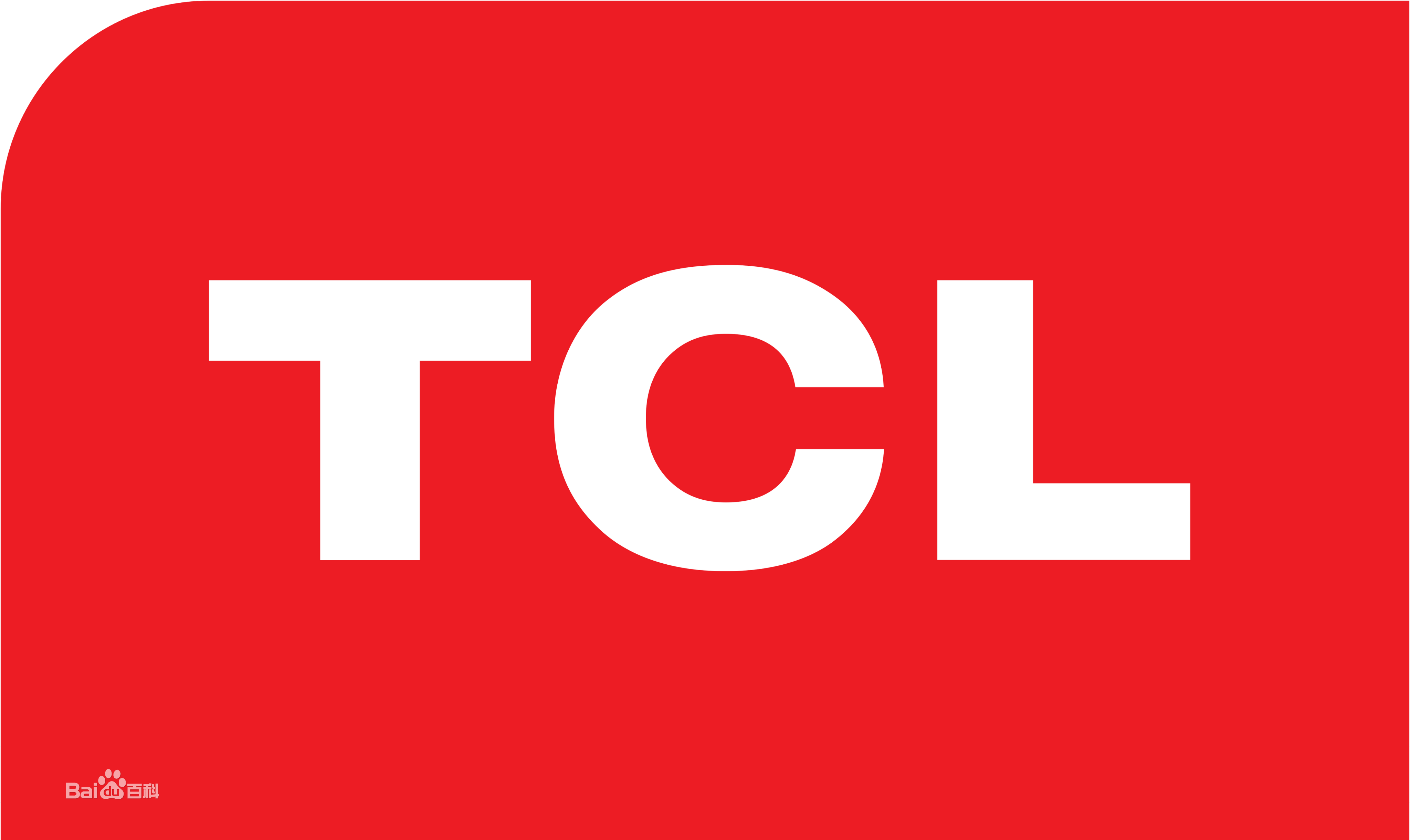 高新区肖家河TCLTCL热水器